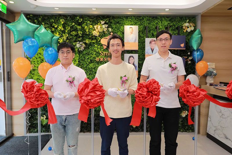 桃園貝潔牙醫診所開幕茶會 桃園貝潔牙醫診所開幕茶會